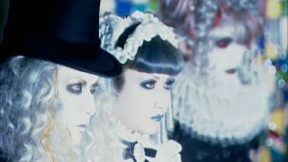 MALICE MIZER - Shiroi Hada ni Kuruu Ai to Kanashimi no Rondo (Fan-Made Full PV)
