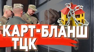 ❗️Полная СВОБОДА действий. Аресты написали отдельно...