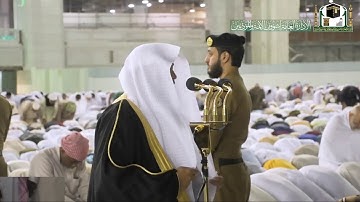 سورة السجدة تلاوة فضيلة الشيخ د #ماهر المعيقلي من صلاة الفجر 6 جمادى الآخرة 1441هـ