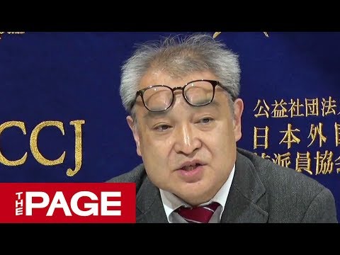 【ブサヨ】  元朝日新聞記者・植村隆氏「この判決はフェイクニュースの蔓延を助長しかねません」“慰安婦記事”訴訟、敗訴受け会見