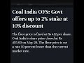 STOCK MARKET UPDATES