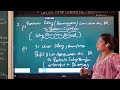 Profit and loss Appropriation Account with journal Entry 