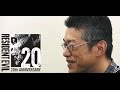 Resident Evil 20th Anniversary Interview Koji Oda 