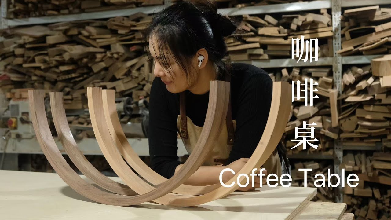 Making a Coffee Table with Bent Wood Techniques.