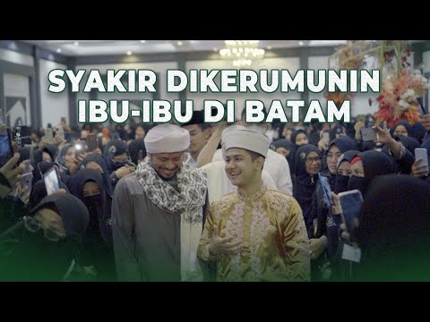 SYAKIR DISERBU IBU IBU! MAU DIJADIIN CALON MANTU? #KIRVLOG - BATAM
