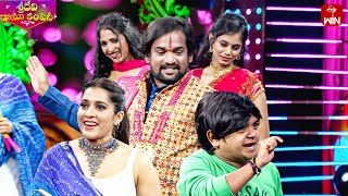 Punch Prasad Funny Performance | Sridevi Drama Company | 31st March 2024 | ETV Telugu