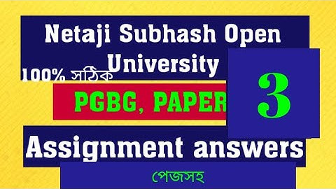 NSOU PG , PG-BG-3 assignment answers 2023-24 /nsou pgbg paper 3 assignment answers key//nsou pg