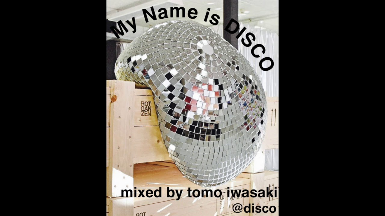 My Name is DISCO vol.46