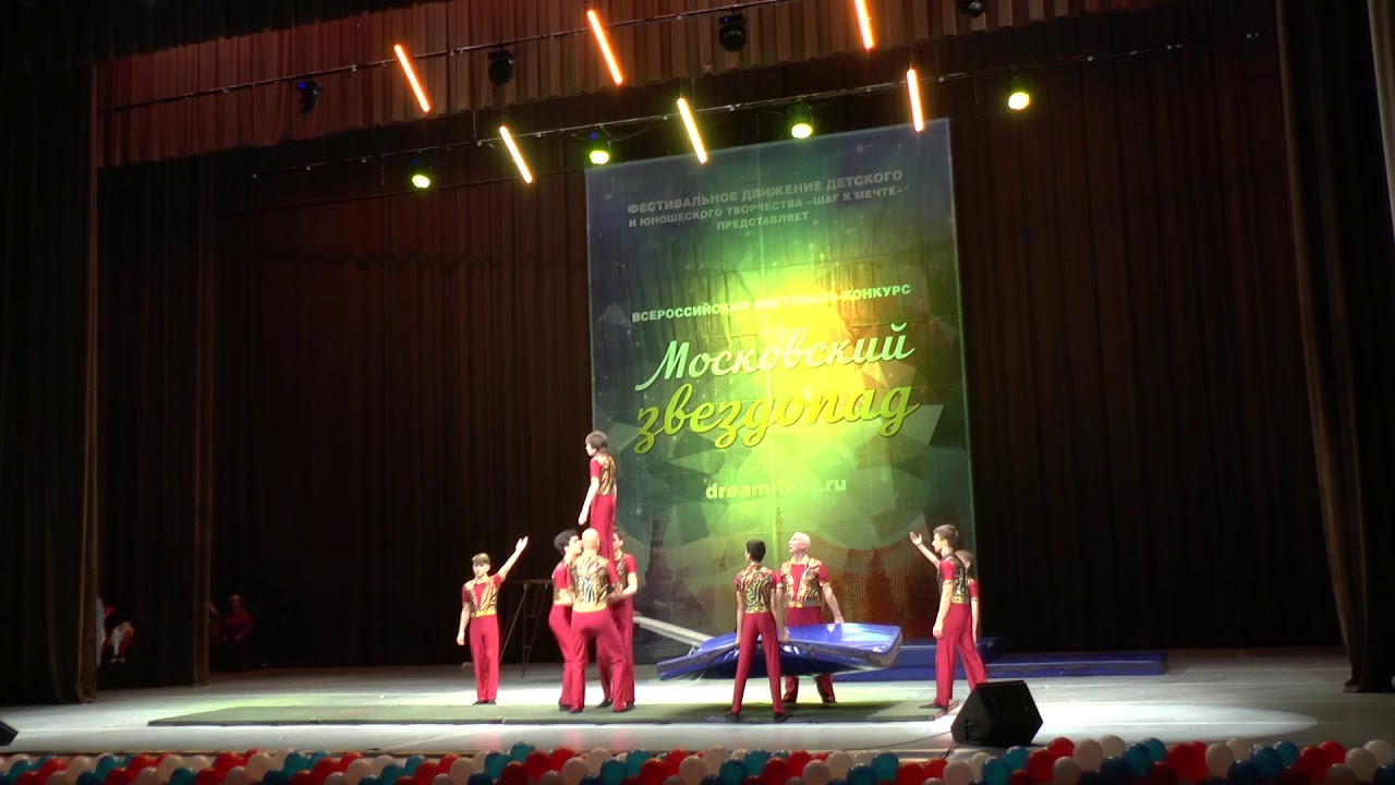 Королева каскад. Едс королевская диспетчерская. Каскад королев телевидение. Королева каскад. Королева каскад.