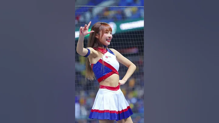 林襄 WBC世界棒球經典賽中華隊應援曲「世界都看見」 #林襄 #リンシャン #台灣チア - 天天要聞