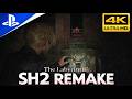 SILENT HILL 2 REMAKE | Part 7: The Labyrinth (4K/60FPS)