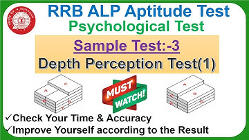RRB ALP CBT 3 Psycho Test | Sample Test:-3 (Depth Perception Test-1) | Check Your Time & Accuracy