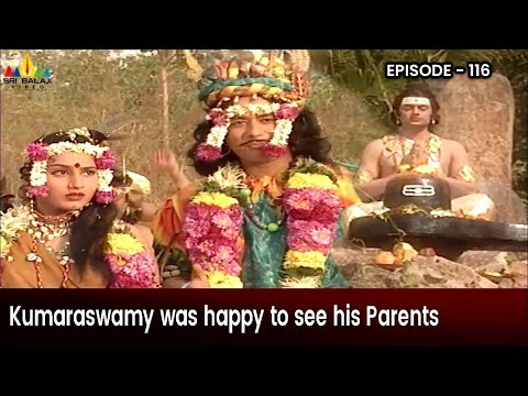 Kumaraswamy was happy to see his parents | Episode 116 | Om Namah Shivaya Telugu Serial - SRIBALAJIMOVIES