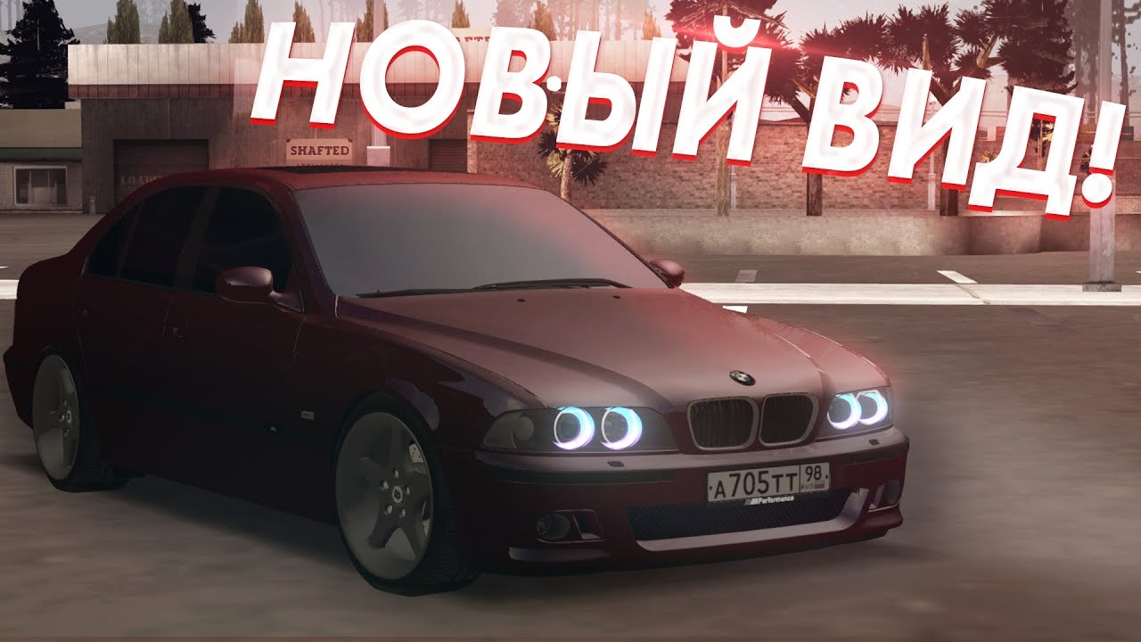 Mta модели машины
