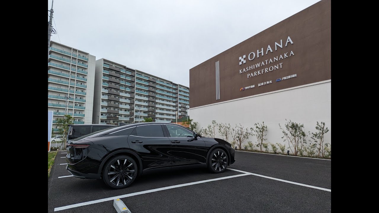 オハナ柏たなかパークフロント　建設地周辺レポート・モデルルーム見学後のファーストインプレッション