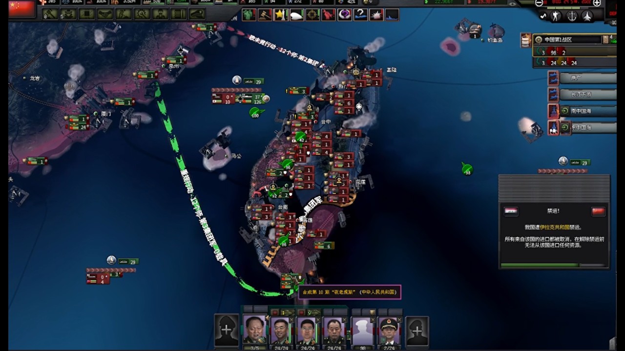 【潜龙腾渊】寂静黎明行动