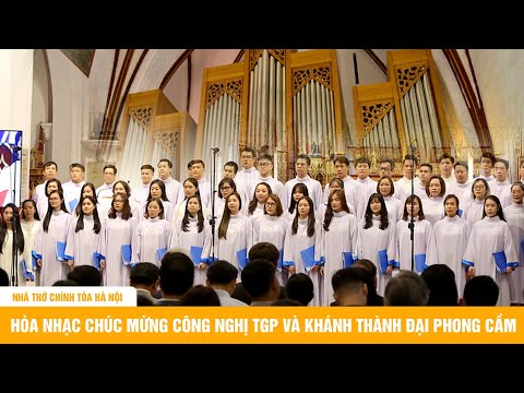 Video Hòa nhạc chúc mừng Công nghị TGP và Khánh thành đại... - youtube