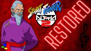 Street Fighter Alpha 2 - Gen Theme snes (RESTORED)
