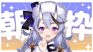 竜胆尊(りんどうみこと)の配信のサムネイル画像