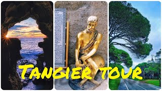 Tour & information of Tangier/اخيرا   زيارة لأجمل مكان فطنجة مع جميع المعلومات