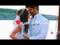 انت اناني انته كلبي ذوبته اويلي اغنيتي المفضله مقصوده انت اناني انته كلبي ذوبته اويلي اغنيتي المفضله مقصوده