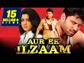 New video by Goldmines Movies on YouTube Sumanth Telugu Superhit Action Hindi Dubbed Movie | Aur Ek Ilzam (Chinnodu) l Charmy Kaur, Rahul Dev