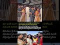 samantha,rajnidamoru and director nandini reddy visit tirumala temple#samantha#nandini reddy#ytshort