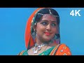Lui Samasa Lui | Kranti 4K Video Song | Leja Pyar Jara Sa | Nitin Mukesh &amp; Lata Mangeshkar | Hema