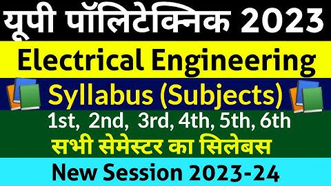 up polytechnic electrical engineering syllabus | up polytechnic 1st semester electrical engineering