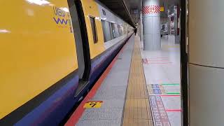 255系電車特急わかしお　JR京葉線東京駅