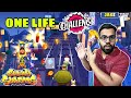 😍 Finally Highest Score Banadiya Phli Baar | Subway Surfers