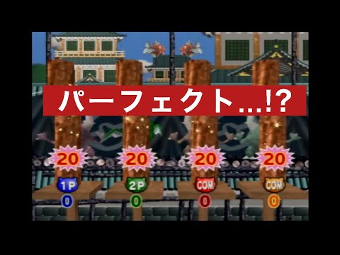 ポケモンスタジアム金銀クリスタル-ミニゲーム-難易度『すごい』-いあいぎりがっせん【N64・Nintendo64】