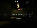 بدونك هذه الحياة فراغ و وحدك من يستحق الحياة 