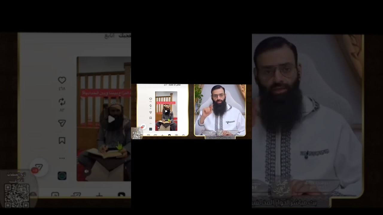 الحدادي قبل وبعد جهل وحماقة