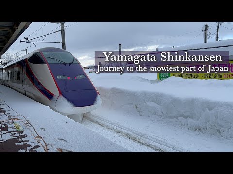 Japanese train travel- Journey to the snowiest part of Japan | Yamagata Shinkansen