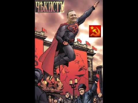 აქუს ზღაპარი