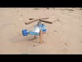 Should I Made World's Cheapest Helicopter, RC Helicopter Flying Test, How to make flying Helicopter
