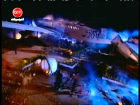 معين شريف رجوعك