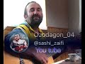 Ку ва якбор. Ku va yakbor Саши Заиф #sashi_zaifi #پومر #pamir #бадахшон #پامیر