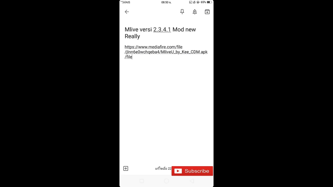 สอนปลดล็อค Mlive Mod 2.3.4.3 ได้100 YouTube