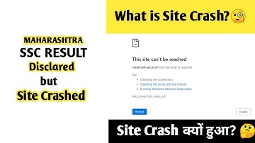 SSC result 2021 declared but site not working! why its not working 🤔#shorts #shortvideos