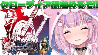 胡桃沢りりかの配信のサムネイル画像