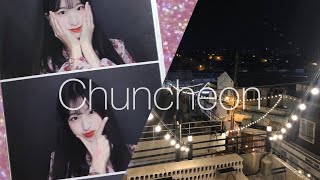 춘천 브이로그 | 명동 혼자 나들이 | 가게 직원에게 채널 홍보 하기 | 육림고개 | Chuncheon | routine Vlog 🌷