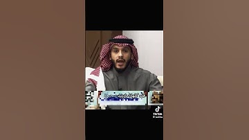 الصدقة تدفع النقم #اذكار #اكسبلور #دويتو #تاج_الذكر