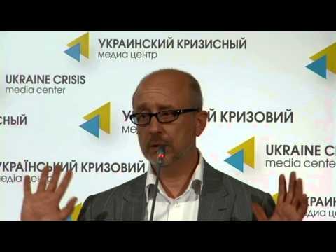 Olexiy Reznikov. Ukraine crisis media center, 4th of July 2014