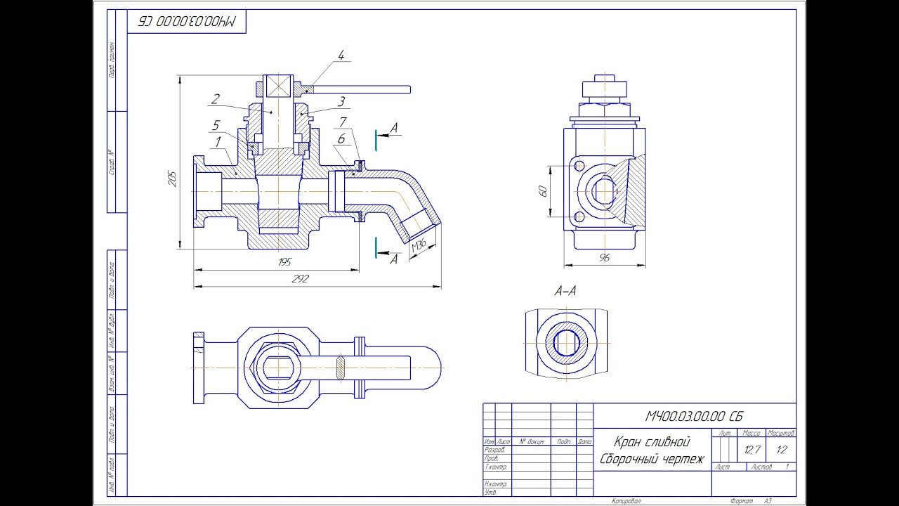 Кран сливной сборочный чертеж мч00.03.00.00.сб крышка. Чертеж сливного крана 1 дюйм. Чертеж сливного крана 1". Кран сливной корпус чертеж. Кран компас