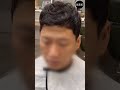 남자 짧은머리 넓은이마 M자탈모 볼륨펌 어울릴까요? (리젠트펌,다운펌)