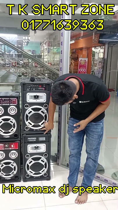 Micromax dj speaker price in Bangladesh  / IMO / WhatsApp 01771639363