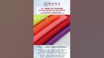 Classical Single Layer Mesh Fabric HYK485