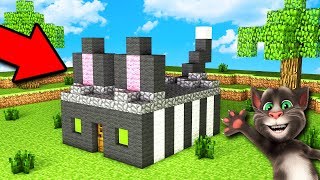 НУБ ПОСТРОИЛ ДОМ ДЛЯ ГОВОРЯЩИЙ ТОМ В Майнкрафт Нубик minecraft троллинг нуба Мультик для детей Мод